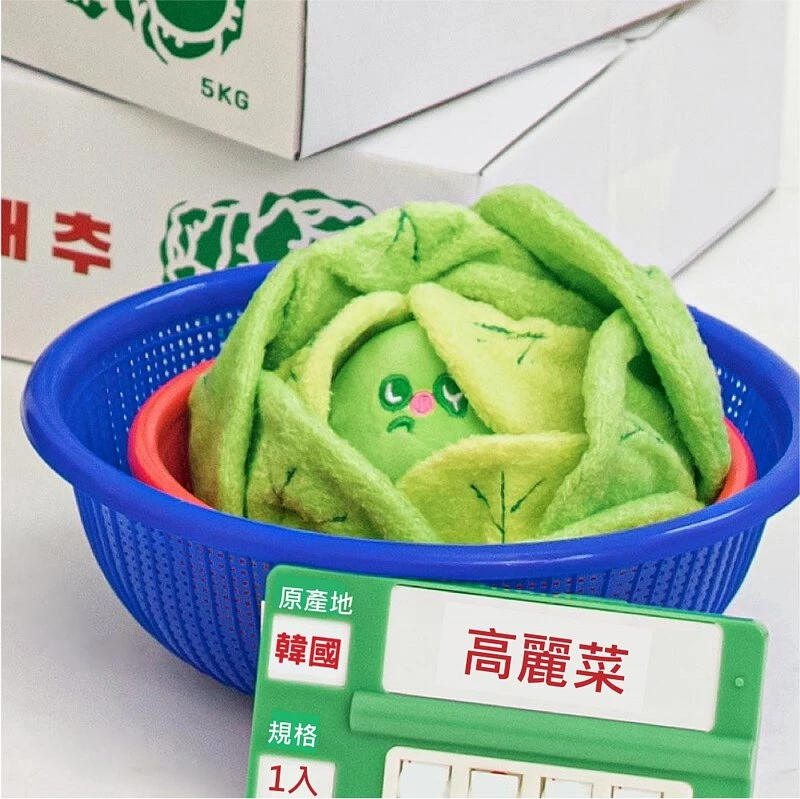 藏食玩具