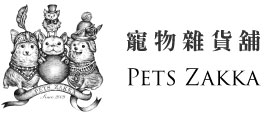 Pets Zakka 寵物用品店 Logo