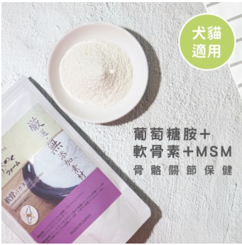 michinoku farm 葡萄糖胺+軟骨素+MSM